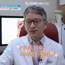 제일내과의원 이미지