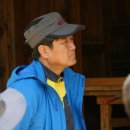 동산제 이미지
