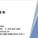 주식회사동일산업 Daum카페