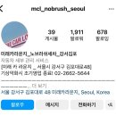 미래카라운지 이미지