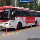 경진여객운수(주) 이미지