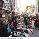 인사동 이미지