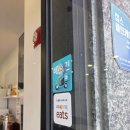 자성당 | 운정맛집 감칠맛 도는 김밥 자성당 운정점 다녀온 후기예요