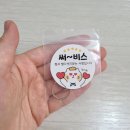 유니크스튜디오 | 뱀귀걸이 유니크한 디자인 언스터 스튜디오 후기