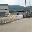 좋은만남부동산공인중개사사무소 이미지