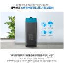 현대그린카서비스센타 이미지