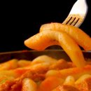 놀란떡볶이