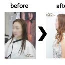 티안나는 붙임머리!!! 투링 붙임머리 후기입니다