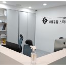 이룸공감프리미엄학원 이미지