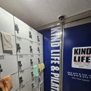 BB휘트니스 이미지