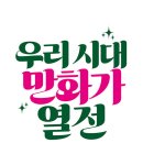 둘리비디오도서 이미지