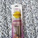 안녕고양이 | 고양이 이갈이 장난감 뭐 써야 할까? 마따따비 실제 반응 후기