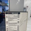 아레나피씨 이미지