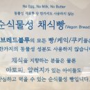 더브레드블루신촌지점 이미지