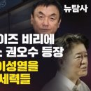 이성열모터스 네이버블로그