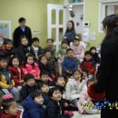 염경초등학교병설유치원 이미지