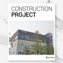 (주)유바이오메드 이미지