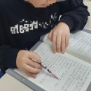 책통클럽헬리오시티학원