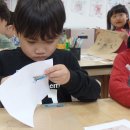 광양근로복지공단어린이집 이미지