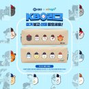 하이야호 이미지