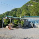 쉬리하우스 이미지