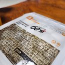 60계대전 네이버블로그