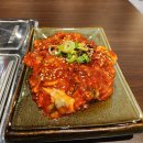 남천1번국밥