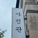 더블에스스튜디오 이미지