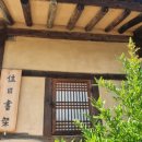 까페 가일 이미지