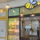 용인 기흥 흥덕 영통 키즈카페 허니펀키즈파크 후기