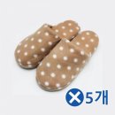 TM유통 쇼핑하우