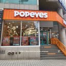 파파이스 홍대점 스파이시 치킨샌드위치/루이지애나 치킨샌드위치 후기
