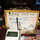 오븐마루(옥포점)
