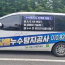 구로-구로-구로-1215 이미지