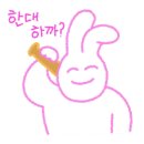 배방인테리어 이미지