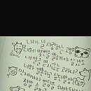 오라버니 이미지