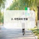 긍정바다