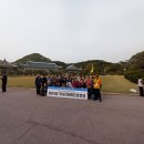 개나리아파트경로당 이미지