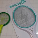 캠핑마트 이미지
