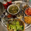 목구멍포항 | [포항 장성동 맛집] 목구멍 포항점