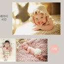 이벤트헤어 이미지