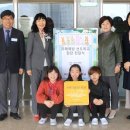 목동초교 이미지