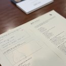 블랙독 - 목포시 삼학로 10 | "내 안의 우울, 블랙독과 이별하기" ● 혜화동 서가는 <굿바이 블랙독> 워크숍 후기