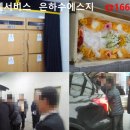 고성제일요양병원장례식장 네이버블로그