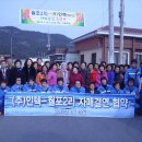 (주)인텍 이미지