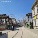 영상테마파크 관광안내소 | 합천 가볼만한곳 여행코스 합천영상테마파크 청와대세트장 다녀온 후기