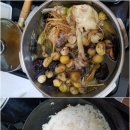 삼화정비공업사 이미지