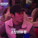엘렌스