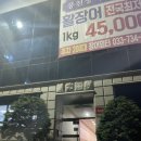 블루스카이 골프연습장 이미지