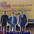 쿨가이공조